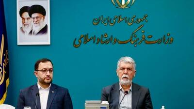 کانون پرورش فکری کودکان و نوجوانان یکی از سرمایه‌های نهادی کشور است