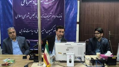  ترامپ معادلات پیچیده دنیای امروز را به‌درستی نشناخته است