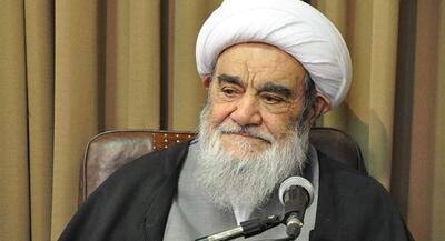  از عاق والدین فرزندان چه می دانیم؟ آیت الله مظاهری | جهان نیوز