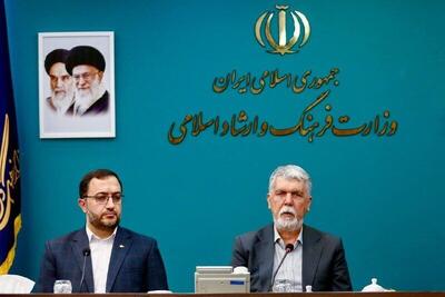  وزیر فرهنگ: حوزه فرهنگ و هنر کودک و نوجوان با عدالت آموزشی همچنان فاصله دارد