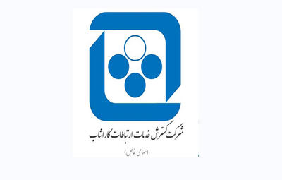  لیست جدیدترین آگهی‌های استخدام کاراشاب | 23 اردیبهشت ۱۴۰۵