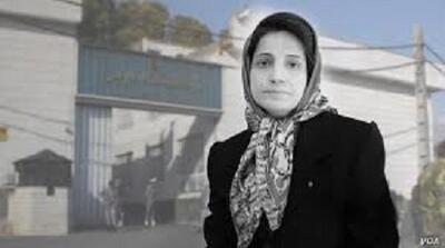  نسرین ستوده آزاد شد