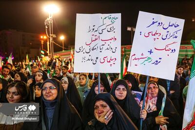  بیگدلی: در تجمعات شبانه، یک عده هدایت شدند و می‌خواهند سیاست‌هایشان را از این طریق ابلاغ کنند/ مذاکره‌کنندگان بدون اجازه رهبری اقدامی انجام نمی‌دهند