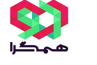  اینترنت بین‌الملل به گیمرها می‌رسد