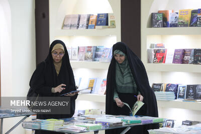  حضور نام ایران در شعار نمایشگاه نکته مثبت است