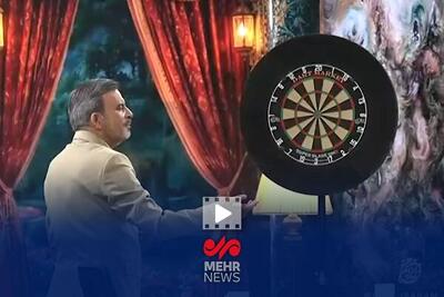  خاطره شهیدی فرد از بازی کردن دارت با رامبد جوان در خندوانه