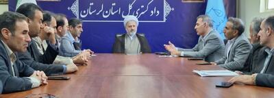 هم‌افزایی دادگستری استان لرستان و کمیته امداد برای حمایت از نیازمندان