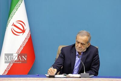  پزشکیان: وزارت جهاد کشاورزی تمام توان خود را برای کنترل قیمت‌ها به‌کار گیرد