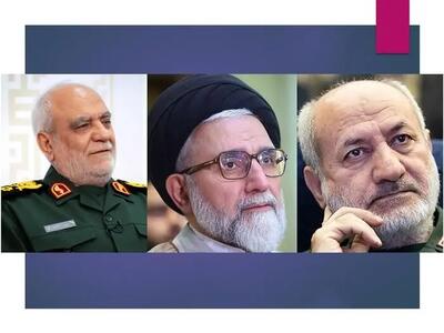  پاسداشت سه تن از شهدای امنیت عضو شورای عالی مقابله با پولشویی