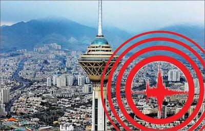  زلزله دیشب تهران چند ریشتر بود؟