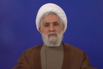  شیخ نعیم قاسم در پیامی به آیت‌الله اعرافی: مقاومت ایران دوران جدیدی در منطقه و جهان را آغاز خواهد کرد