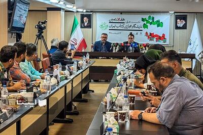  ۲ هزار و ۲۹۶ ناشر در هفتمین نمایشگاه مجازی کتاب تهران حضور دارند
