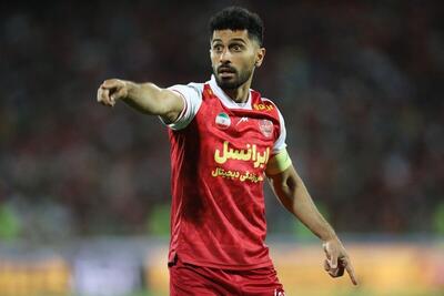  عالیشاه در راه جدایی از پرسپولیس؟