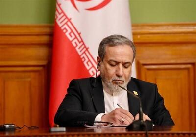 پیام عراقچی به یک رهبر مذهبی در گرجستان
