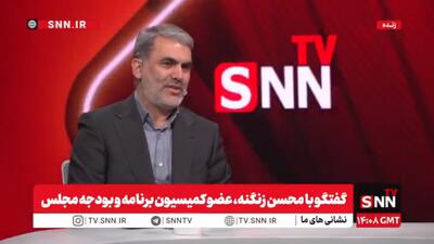  ۳۰ درصد از گرانی‌ها طبیعی جنگ است / ۳۵ درصد از گرانی‌ها به خاطر ناکارآمدی دستگاه‌هاست+فیلم
