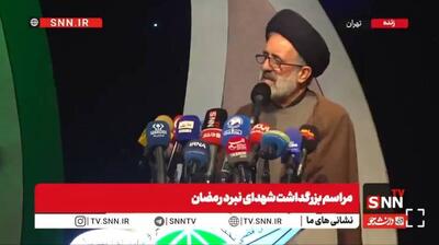  نماینده ولی‌فقیه در بنیاد شهید: اسپانیا، فرانسه و ایتالیا که هم‌کیش ما نیستند اجازه ندادند از فضا و خاک‌شان علیه ایران استفاده شود، اما برخی کشور‌های عربی اجازه دادند؛ این یعنی بی‌غیرتی + فیلم