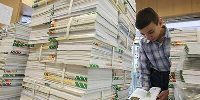  توافقات ستاد مبارزه با موادمخدر و وزارت آموزش و پرورش برای اصلاح محتوای آموزشی کتب درسی