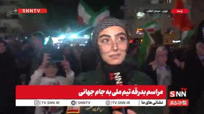  مستطیل سبز همان میدان نبرد است/ برای این خاک، تا آخرین نفس بجنگید+فیلم