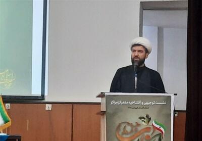  آماده‌باش 3 هزار نفری بانوان‌گلستانی برای جهادتبیین - تسنیم