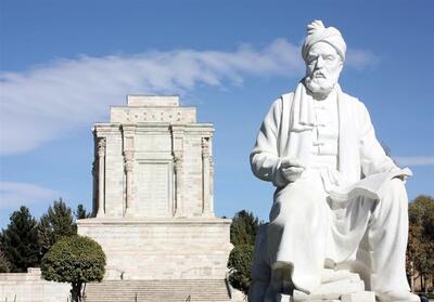  راه‌اندازی خانه‌های فردوسی در کشور - تسنیم