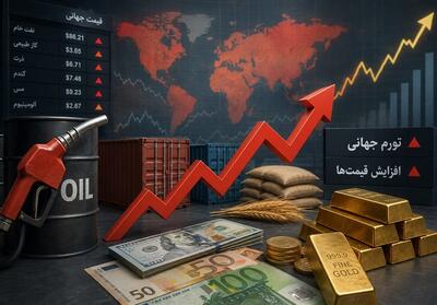 تورم زیر آتش جنگ؛ راه مهار التهاب ارزی چیست؟ - تسنیم