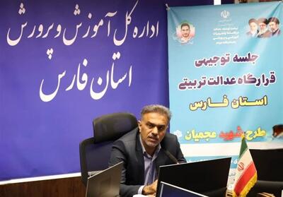  شاداب‌سازی 3900 کلاس درس در فارس - تسنیم