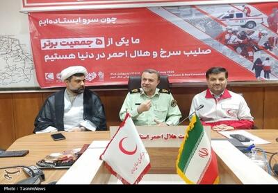  تأکید پلیس و هلال‌احمر گیلان بر گسترش همکاری‌های امدادی - تسنیم