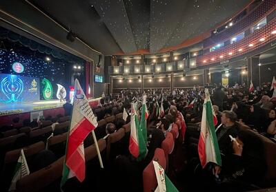  مراسم «سلام شهید» آغاز شد - تسنیم