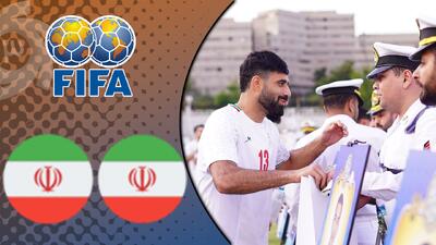  خلاصه بازی ایران سفید 4 - ایران قرمز 1