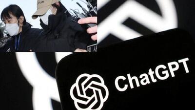  «چت‌جی‌پی‌تی» در قتل ۲ مرد توسط یک زن نقش داشته است!