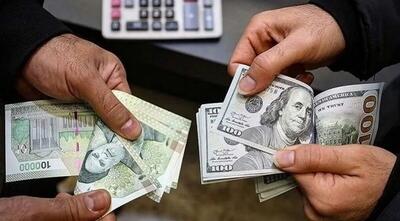  کیهان: چرا ارزپاشی می کنید؟ مگر جنگ نیست؟