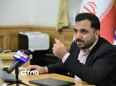  نقدی بر موضع گیری زارع‌پور درباره ستاد فضای مجازی؛ مسئله، تعدد نهادهاست یا ضعف حکمرانی؟