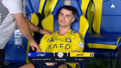  قاب بهت، قاب غم!