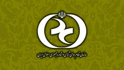  تاکید سازمان نظام روانشناسی بر آمادگی تقویت مراکز سراج/تلاش برای تحقق بیمه سلامت روان