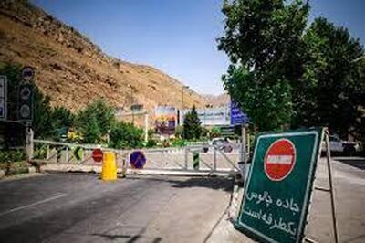  اعمال محدودیت یک‌طرفه در جاده چالوس و آزادراه تهران ـ شمال