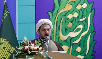  علی لاریجانی، چهره ماندگار ایران