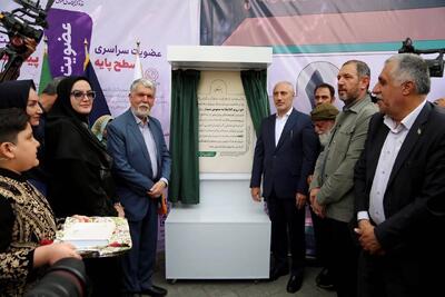  بهره‌برداری از ۱۰ دستگاه خودروی کتابخانه عمومی سیار