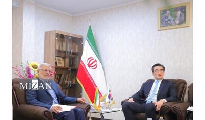  تاکید ایران و کره جنوبی بر تقویت همکاری‌های حقوقی و قضایی