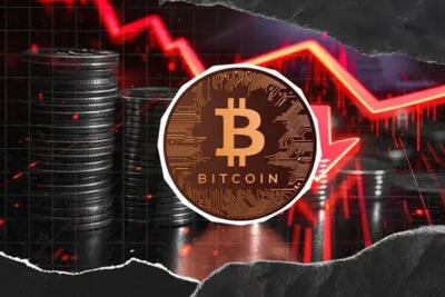  بیت‌کوین در سراشیبی ریزش