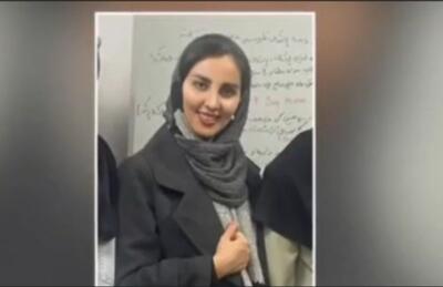 از مهاجرت تا شهادت؛ روایتی از داروسازی که شهید راه وطن شد + فیلم