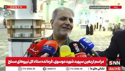  امیر جعفری: نیروی هوایی مانند جنگ ۱۴ روزه و جنگ رمضان آمادگی اجرای عملیات های محوله از سوی فرماندهی ارتش و قرارگاه خاتم الانبیا را دارد + فیلم