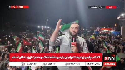  اسلامشهر یکی از کانون‌های اصلی حماسه‌آفرینی هست+فیلم