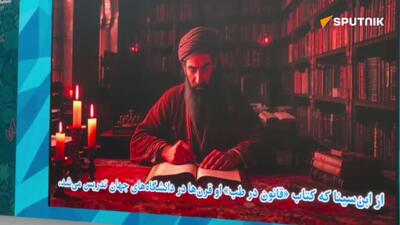  معرفی ایران در جشنواره فرهنگهای شرقی در حاشیه مجمع «کازانفورم 2026»