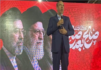  حضور مردم نشانه وفاداری به آرمان شهداست - تسنیم