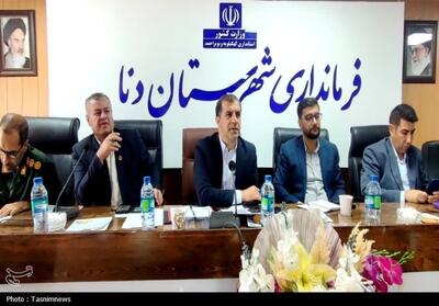  جوانی جمعیت نیازمند اشتغال و برنامه‌ریزی دقیق است - تسنیم