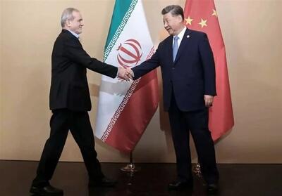  رویترز: چین رابطه راهبردی با ایران را قربانی خواسته آمریکا نمی‌کند - تسنیم