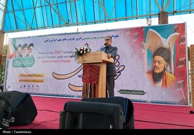  وحدت ملی در گرو تحقق عدالت اجتماعی و انسجام اقوام است - تسنیم