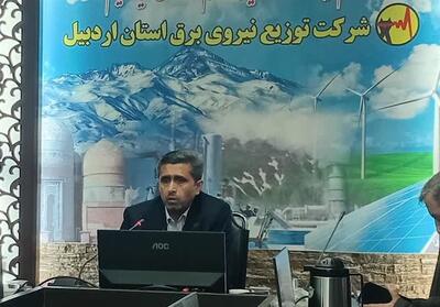  زیرساخت واگذاری انشعاب قانونی فراهم است - تسنیم