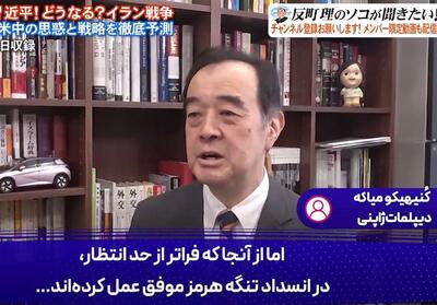  ایران در مسائل راهبردیِ هسته‌ای و تنگه هرمز، عقب‌نشینی نخواهد کرد - تسنیم