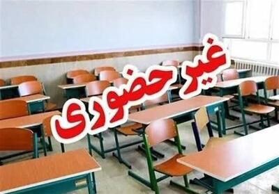  امنیت وآموزش در هرمزگان پیوند خوردند/ امتحانات دانش‌آموزان غیرحضوری شد - تسنیم